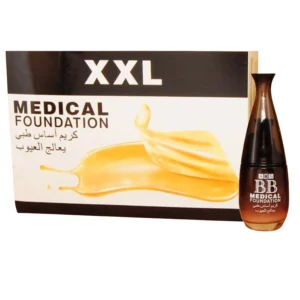 Ads Bb Tiger Foundation Cream 8714