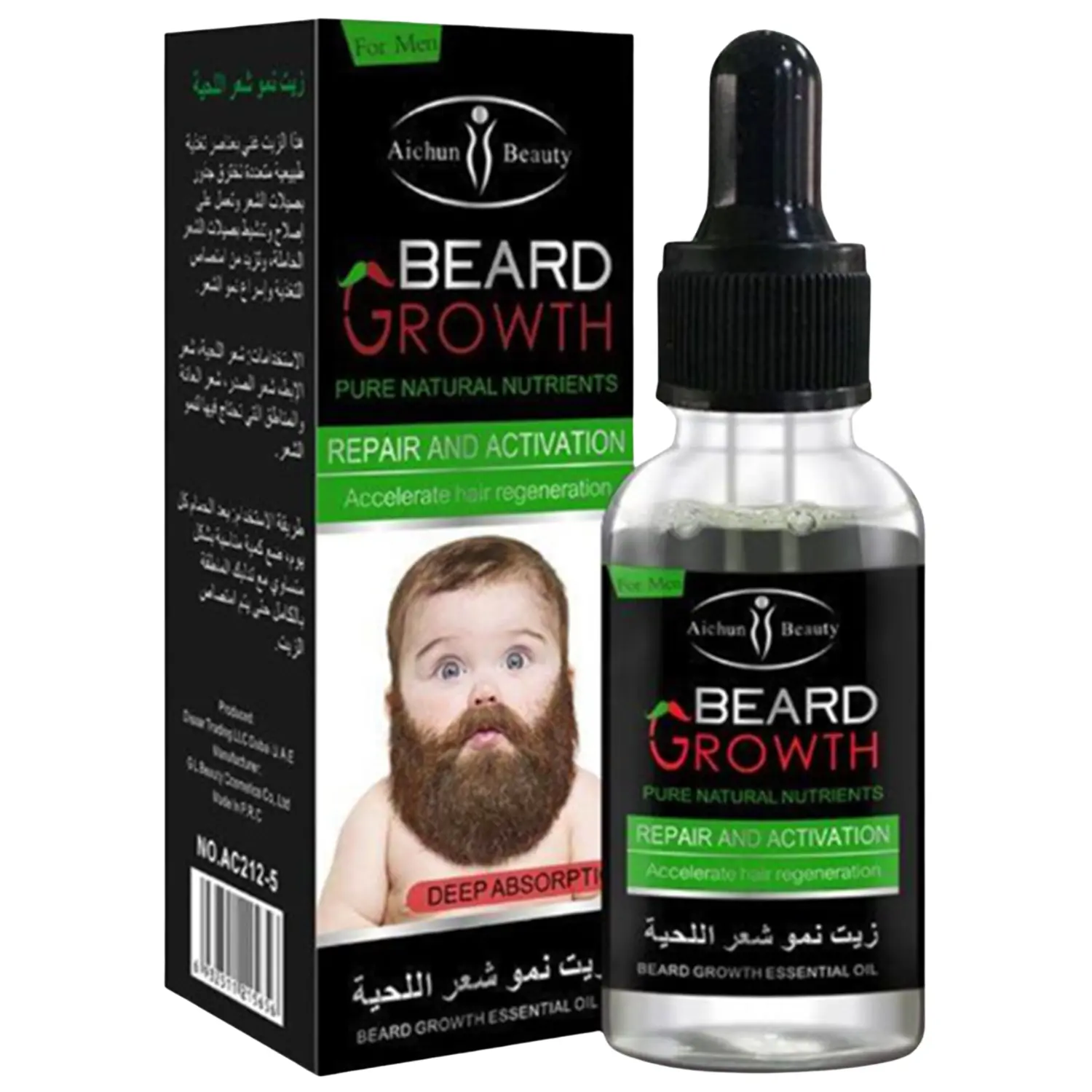 Beard Growth Oil Ac212-5