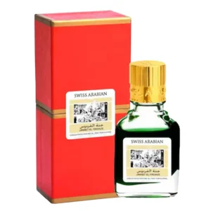 Jannathul Firdaus 9ML No.2