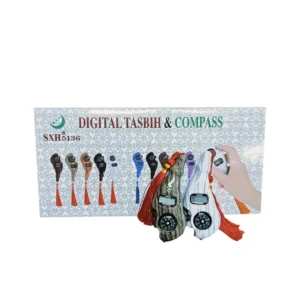 2026 Digital Thasbeeh with Compass