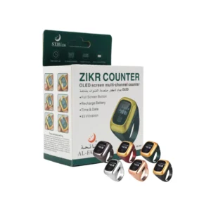 No.501 Zikr Counter