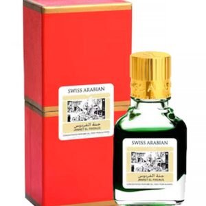 JANNATHUL FIRDAUS NO.2